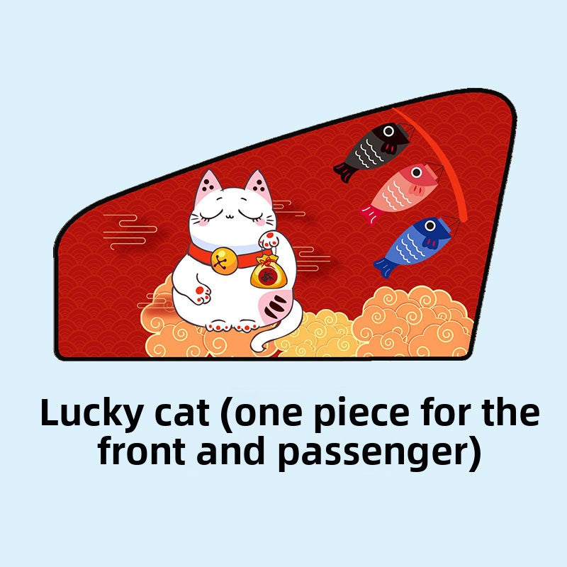 Car Cartoon Magnet Sunshade Creative Cute Car Interior Window Shade Sun Protection Heat Insulation Magnetic Retractable Side Window