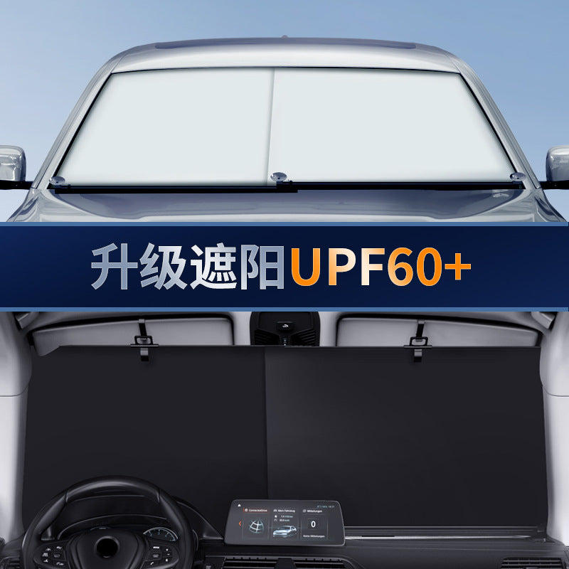 Car Sunshade Curtain Car-mounted Sun Protection Heat Insulation Sunshade Curtain Sunshade Board Retractable Front Sunshade Universal Type