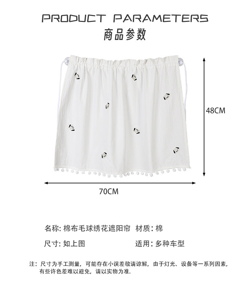Summer Universal Car Window Curtain Sunshade Heat Insulation Car-mounted Sunshade Cute Cartoon Cotton Car Sunshade Side Curtain