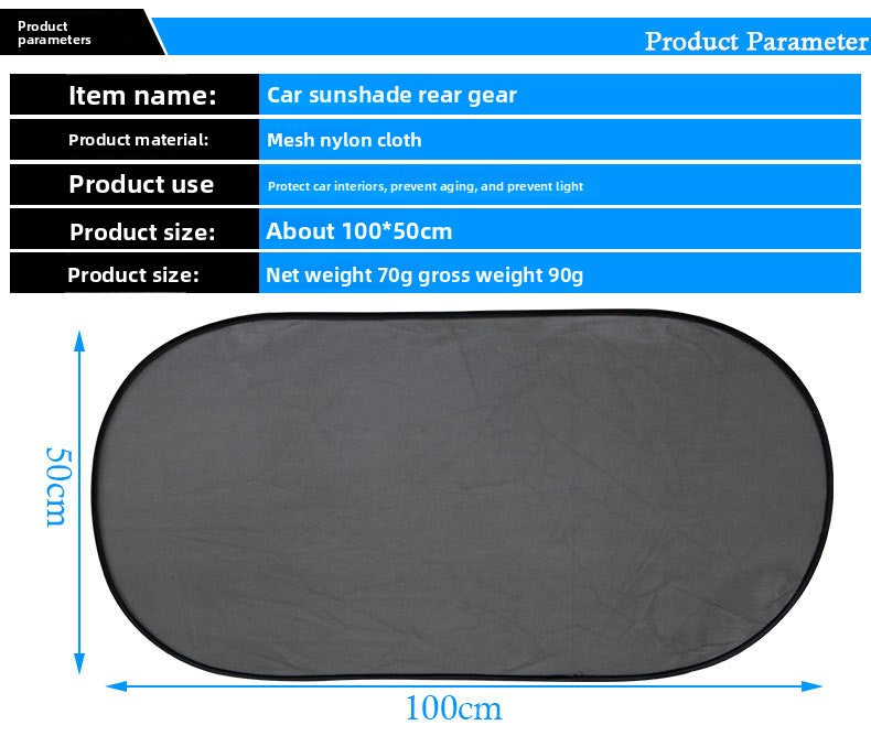 Car Rear Windshield Sunshade Curtain Car Window Light Blocking Sun Protection Heat Insulation Small Car Side Window Magnetic Mesh Rear Window Blocker