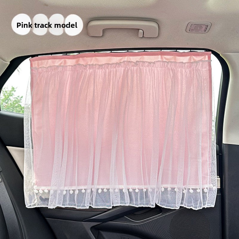 Lace Car Curtain Sunshade Baby Car Sun Protection Curtain Suction Cup Side Window Rear Sunshade Curtain