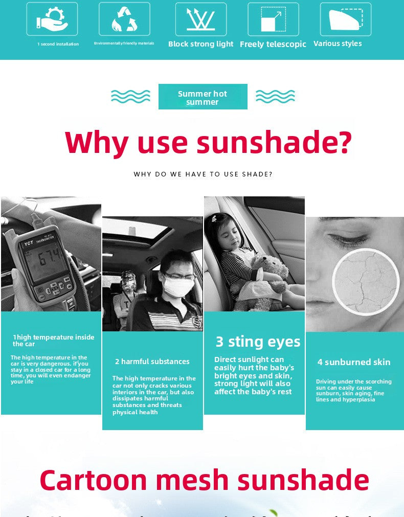 Car Cartoon Magnet Sunshade Creative Cute Car Interior Window Shade Sun Protection Heat Insulation Magnetic Retractable Side Window
